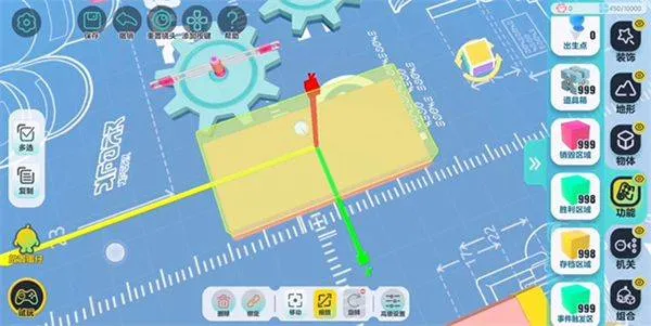 蛋仔派对国际服 v1.0.198安卓版