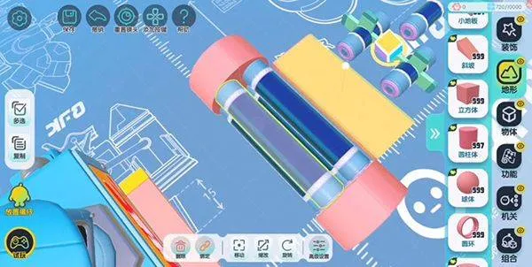 蛋仔派对国际服 v1.0.198安卓版