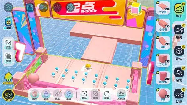 蛋仔派对官方手游正版 v1.0.231安卓版