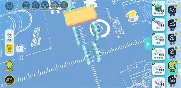 蛋仔派对官方手游正版 v1.0.231安卓版