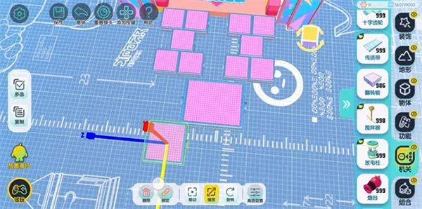 蛋仔派对官方手游正版 v1.0.231安卓版