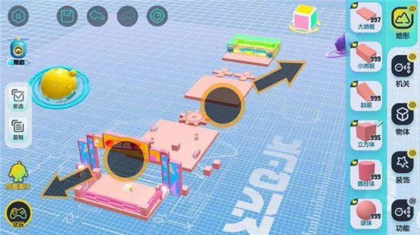 蛋仔派对qq渠道服 v1.0.231 最新版 蛋仔派对qq渠道服 v1.0.231 最新版