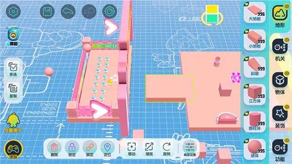 蛋仔派对qq渠道服 v1.0.231 最新版 蛋仔派对qq渠道服 v1.0.231 最新版