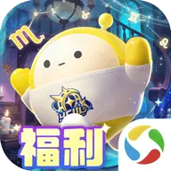 蛋仔派对qq渠道服 v1.0.256 最新版 蛋仔派对qq渠道服 v1.0.256 最新版