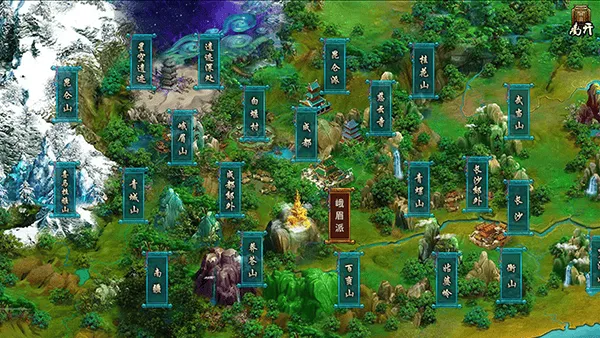 蜀山传奇官方版 v1.16.06安卓版