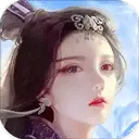 蜀山传奇小米版 v1.15.88安卓版