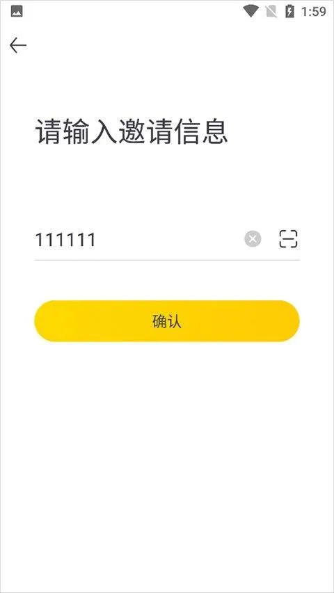 蜜源app v6.9.40