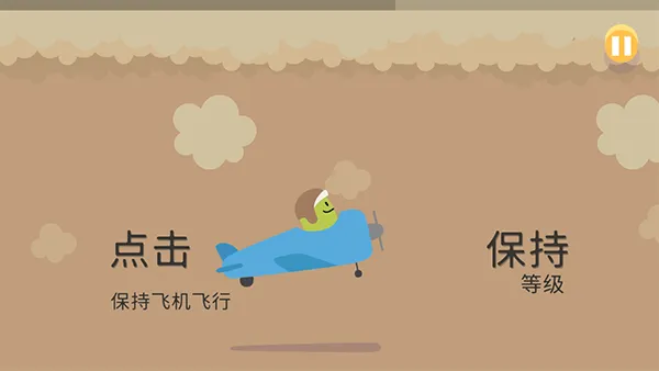 蠢蠢的死法最新版(Dumb Ways to Die) v36.5.1