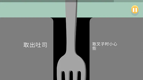 蠢蠢的死法最新版(Dumb Ways to Die) v36.5.1