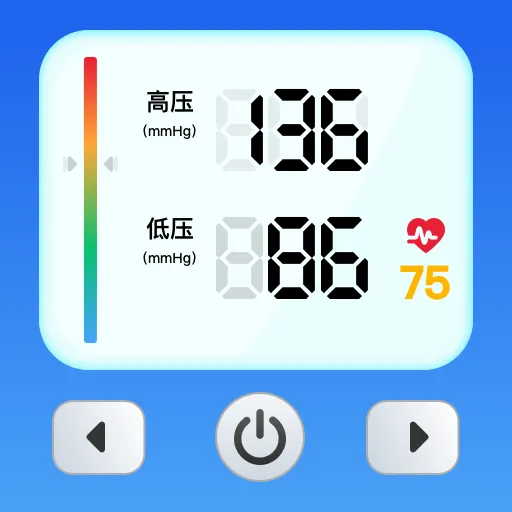血糖血压仪手机版app v1.0.1 最新版
