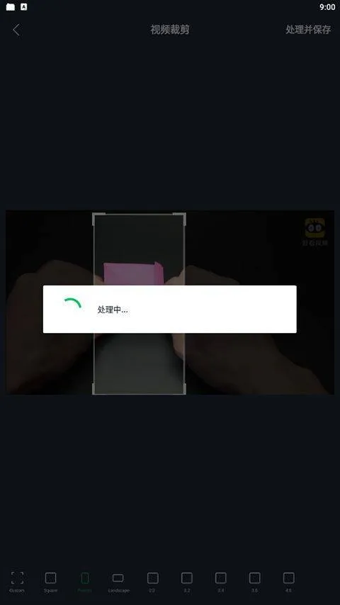 行星视频app v2.0安卓版