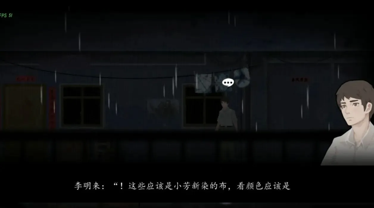 街 v2安卓版