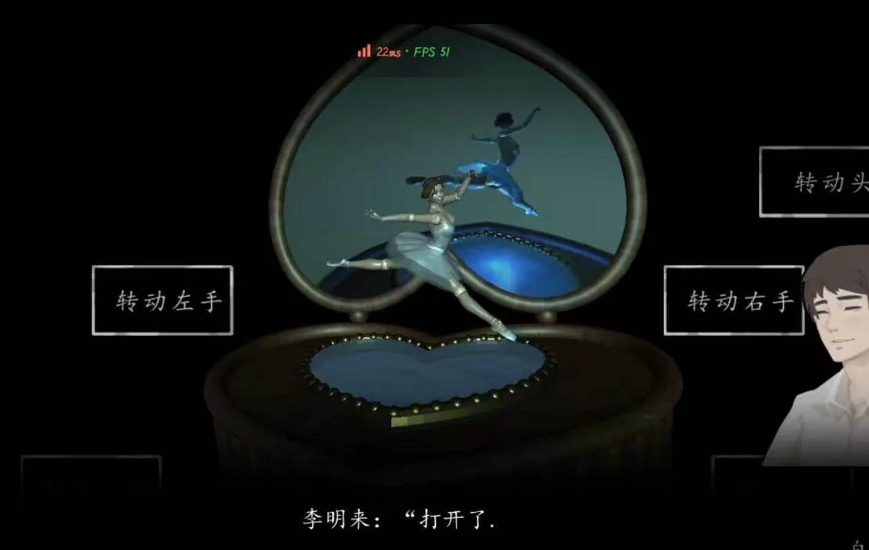 街 v2安卓版