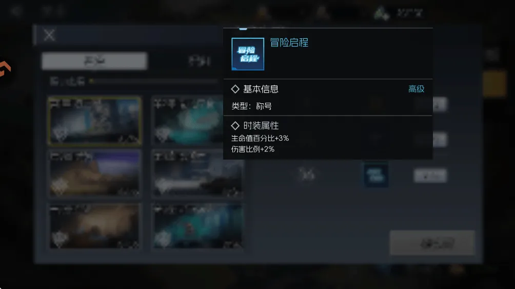 街机恐龙0.1折扣版 v1.3.20安卓版