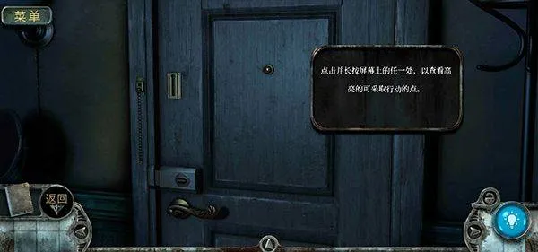 被遗忘的小山故事手机游戏(Forgotten Hill Tales) v2.2.7 最新版 被遗忘的小山故事手机游戏(Forgotten Hill Tales) v2.2.7 最新版