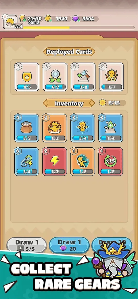 装备守护者 v1.3.2安卓版