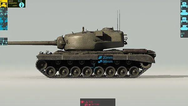 装甲检查员最新版2026 v4.1.2安卓版