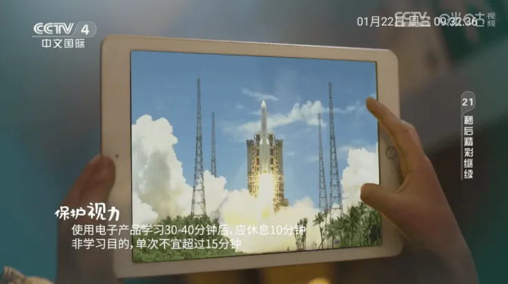 西夏直播tv版(西夏直播2.2.7) v2.2.7 最新版