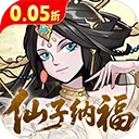 西游记之托塔天王鬼服超爆版 v1.0.0安卓版