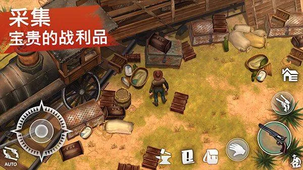 西部土地生存官方正版最新版 v11.5.0安卓版