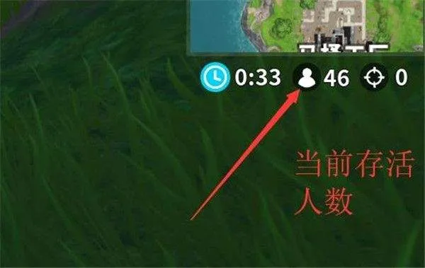 要塞英雄最新版 v39.10.0安卓版