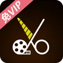 视频剪辑软件app v1.3.7安卓版
