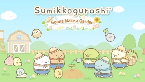 角落生物农场最新版本下载(Sumikko gurashi) v1.7.2 安卓版 角落生物农场最新版本下载(Sumikko gurashi) v1.7.2 安卓版