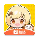 触站app官方版 v1.39.2安卓版