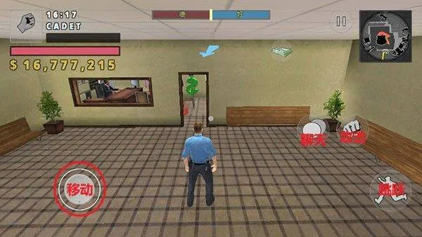 警察模拟器最新版 v3.1.5安卓版