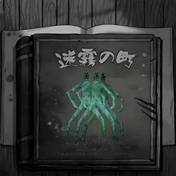 诡异的卡牌手游 v1.0 最新版