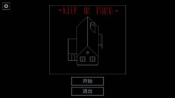 请牢记重制版游戏 v1.0 安卓版 请牢记重制版游戏 v1.0 安卓版