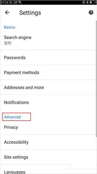 谷歌app2025最新版 v16.46.63安卓版
