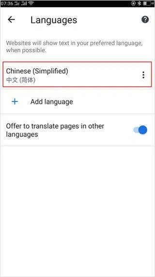 谷歌app2025最新版 v16.46.63安卓版