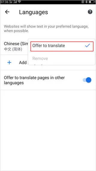 谷歌app官方版下载(Google) 谷歌app官方版下载(Google)