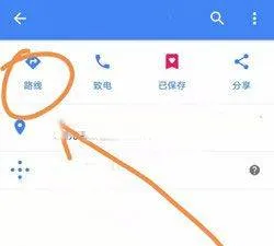 谷歌地图2026高清卫星地图手机版 v26.10.03.877073638安卓版