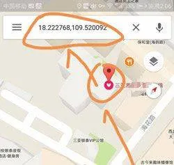 谷歌地图2026高清卫星地图手机版 v26.14.02.891313448安卓版