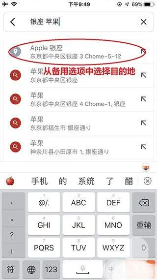 谷歌地图2026高清卫星地图手机版 v26.13.06.887680004安卓版