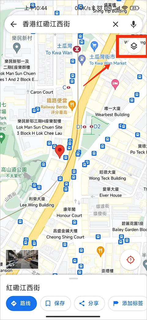 谷歌地图卫星高清地图免费版 v25.32.00.790560726 最新版 谷歌地图卫星高清地图免费版 v25.32.00.790560726 最新版