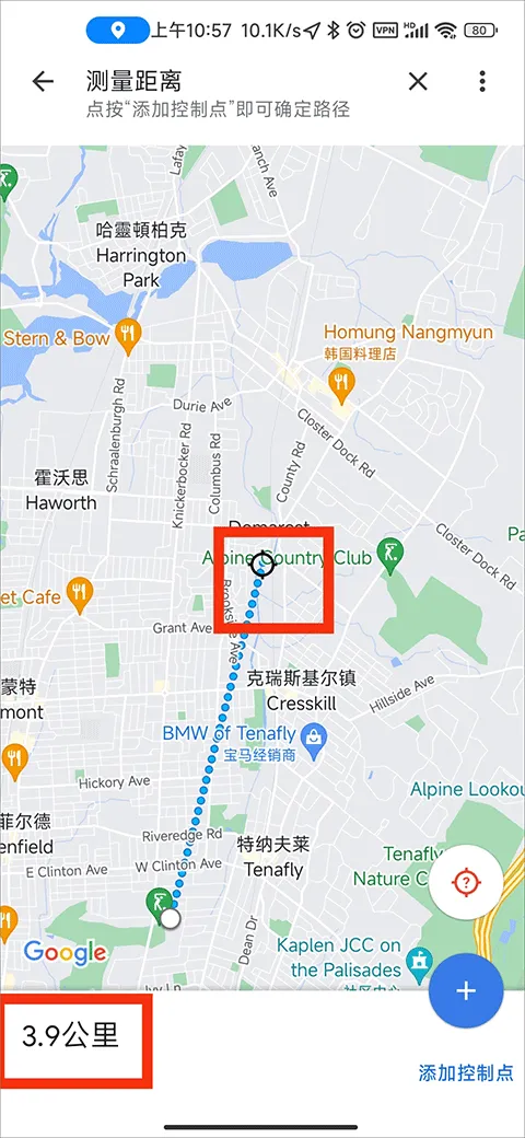 谷歌地图卫星高清地图免费版 v25.32.00.790560726 最新版 谷歌地图卫星高清地图免费版 v25.32.00.790560726 最新版