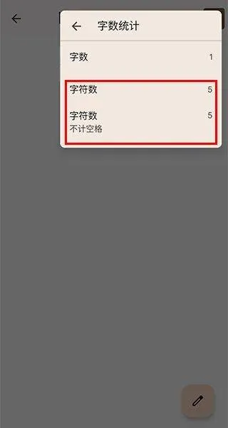 谷歌文档app最新版 v1.26.071.02.90安卓版