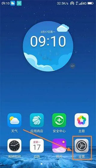 谷歌服务框架2025最新版本 v25.46.31安卓版