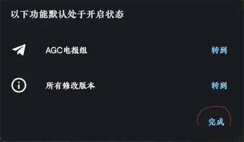 谷歌相机app官方版 v10.0.081.790960413.20安卓版