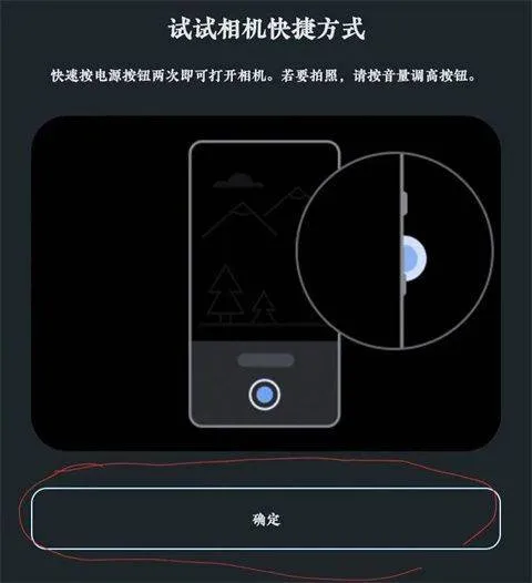 谷歌相机app官方版 v10.0.081.790960413.20安卓版