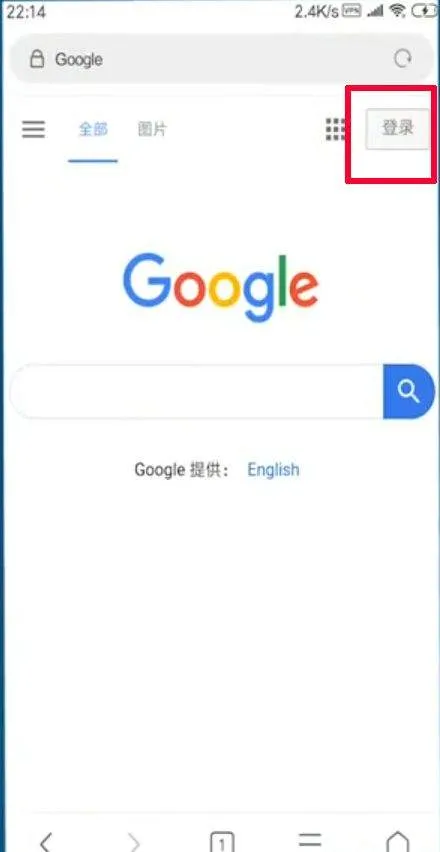 谷歌邮箱手机版 v2026.03.09.885183741安卓版