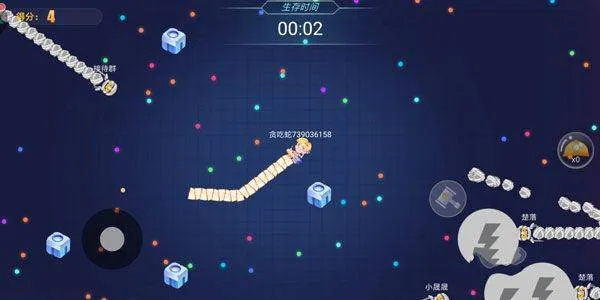 贪吃蛇大作战官方正版 v5.38.5 oppo版 贪吃蛇大作战官方正版 v5.38.5 oppo版