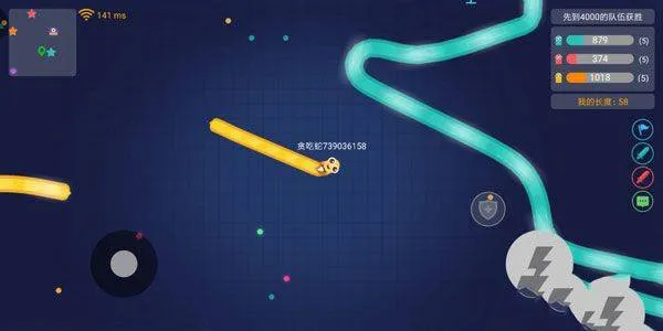 贪吃蛇大作战官方正版 v5.38.5 oppo版 贪吃蛇大作战官方正版 v5.38.5 oppo版