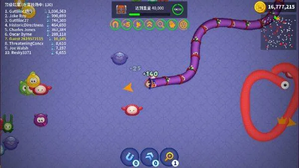 贪吃蛇游戏最新版 v6.22.0安卓版