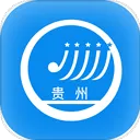 贵州招考2026最新版本 v1.0.55安卓版