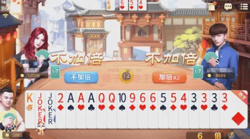 赖子斗地主免费手游下载 赖子斗地主免费手游下载