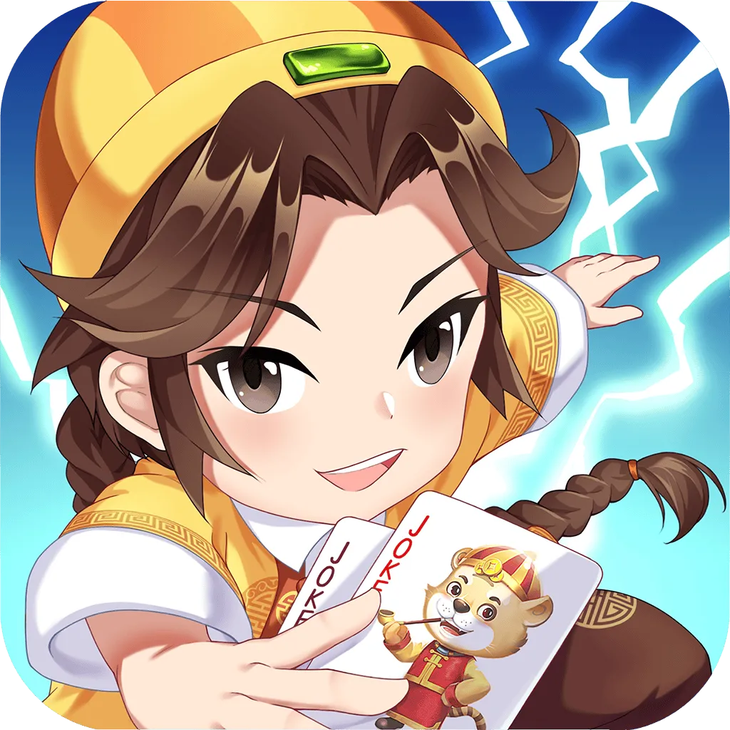赖子斗地主免费手游下载 v1.2 最新版